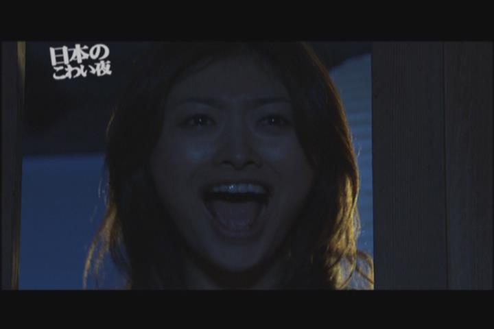 东瀛鬼咒(2004)的剧照 东瀛鬼咒(2004)的剧照