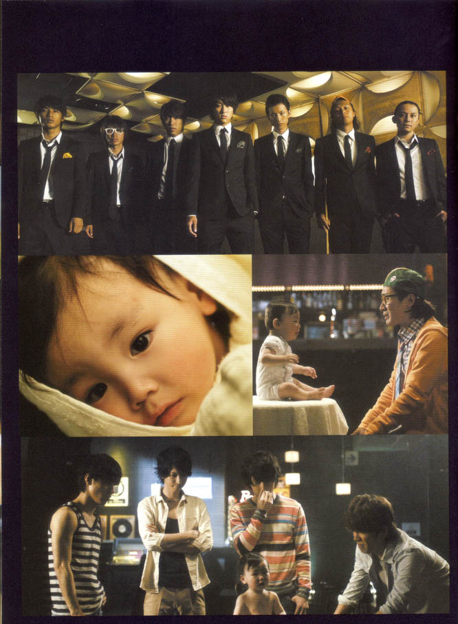 8UPPERS(2010)的剧照 8UPPERS(2010)的剧照