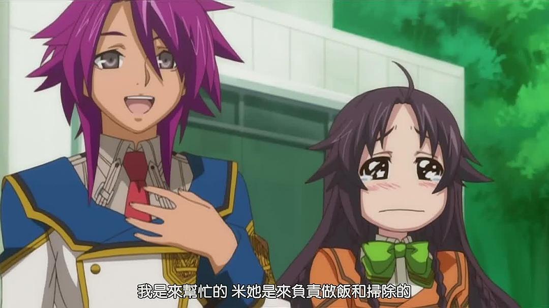 钢壳都市雷吉欧斯(2009)的剧照 钢壳都市雷吉欧斯(2009)的剧照