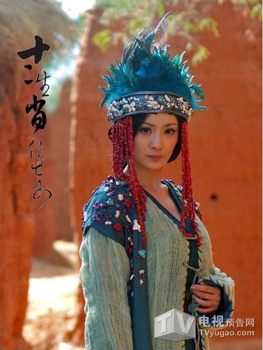 十二生肖传奇
(2011)的剧照 十二生肖传奇
(2011)的剧照