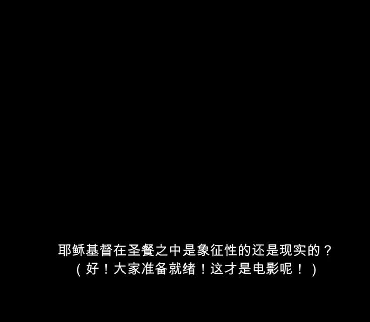 电影史-1B(s)(1989)的剧照 电影史-1B(s)(1989)的剧照