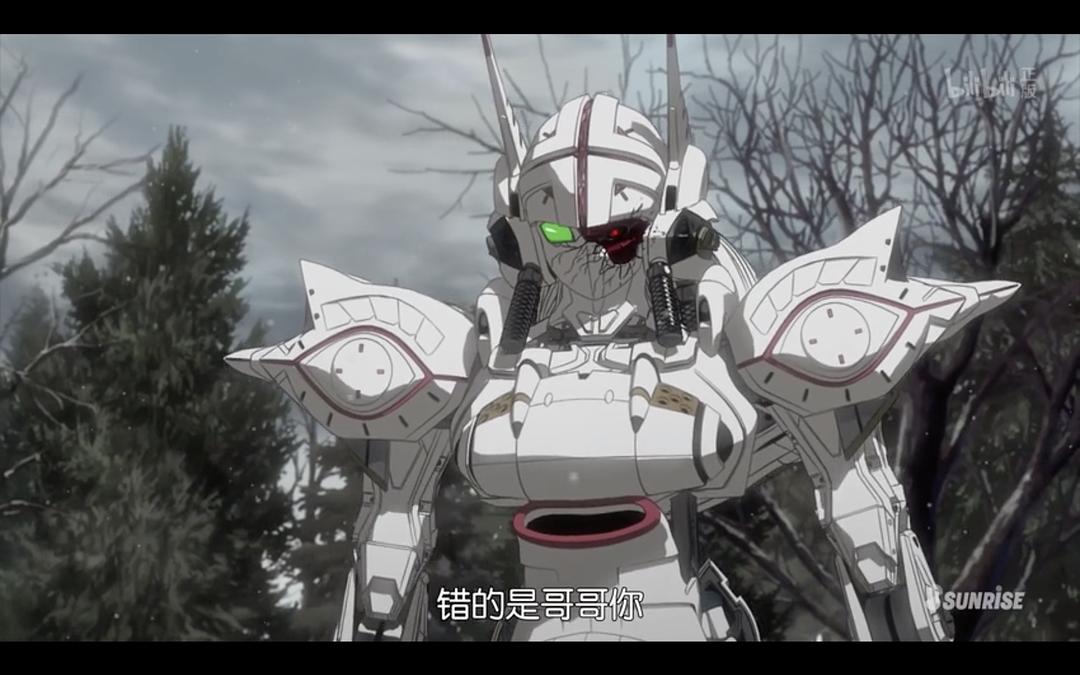 亡国的阿基德第4章:憎恨记忆(2015)的剧照 亡国的阿基德第4章:憎恨记忆(2015)的剧照