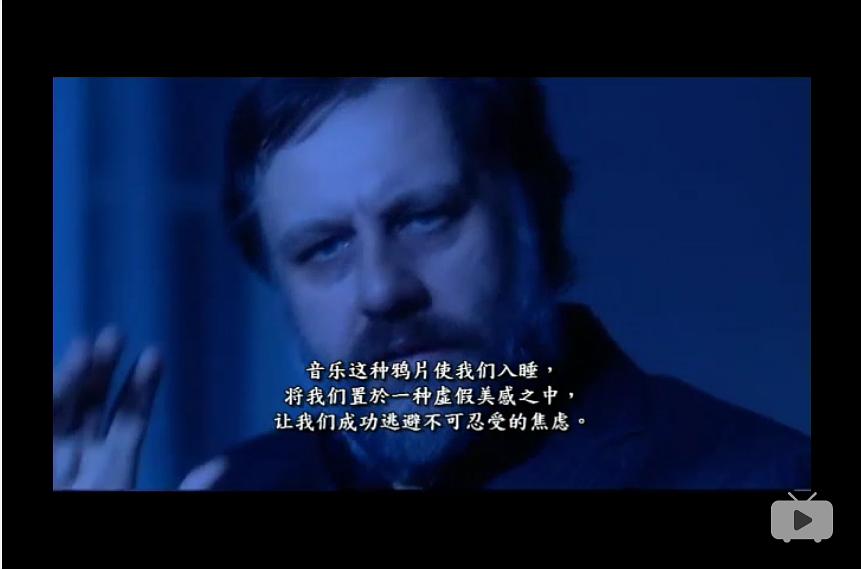 变态者电影指南(2006)的剧照 变态者电影指南(2006)的剧照