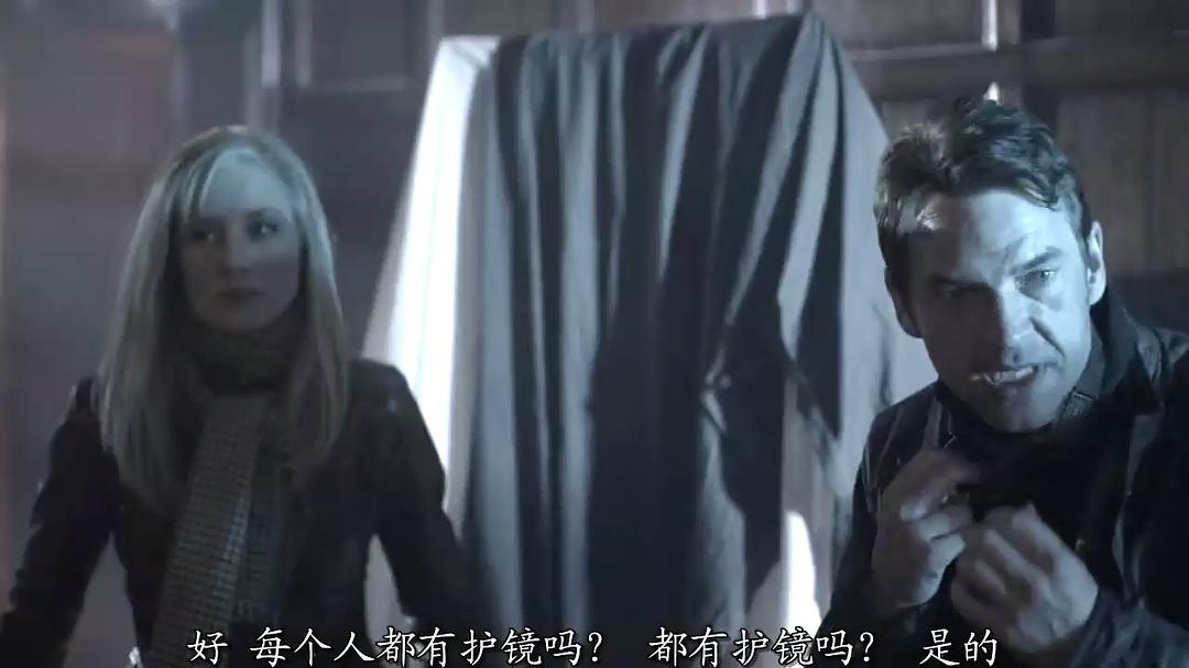 三尖树时代(2009)的剧照 三尖树时代(2009)的剧照