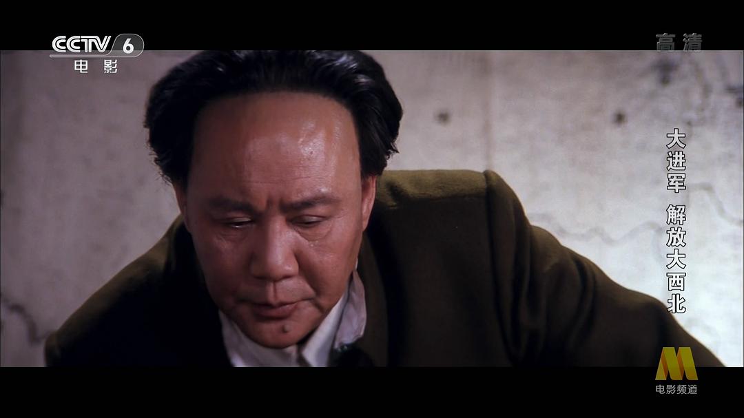 大进军——解放大西北
(1996)的剧照 大进军——解放大西北
(1996)的剧照