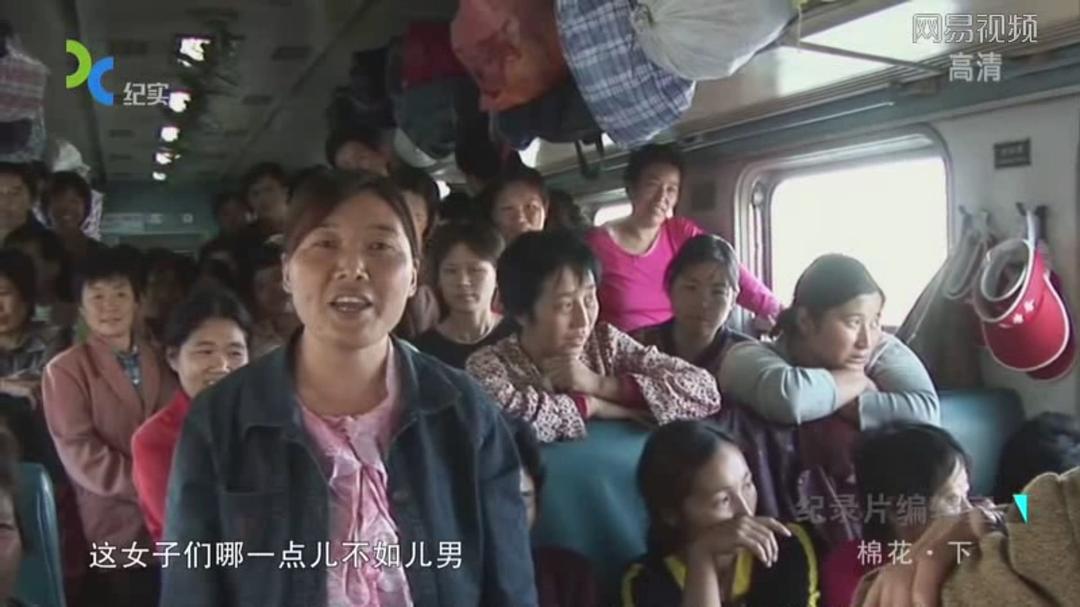 棉花
(2014)的剧照 棉花
(2014)的剧照