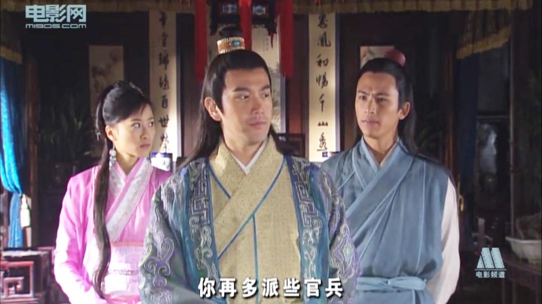 镖行天下之七星端砚
(2007)的剧照 镖行天下之七星端砚
(2007)的剧照