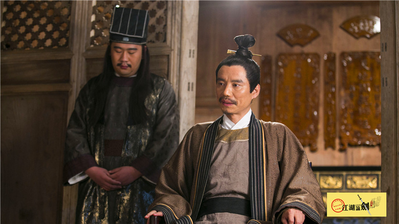 江湖论剑实录
(2014)的剧照 江湖论剑实录
(2014)的剧照