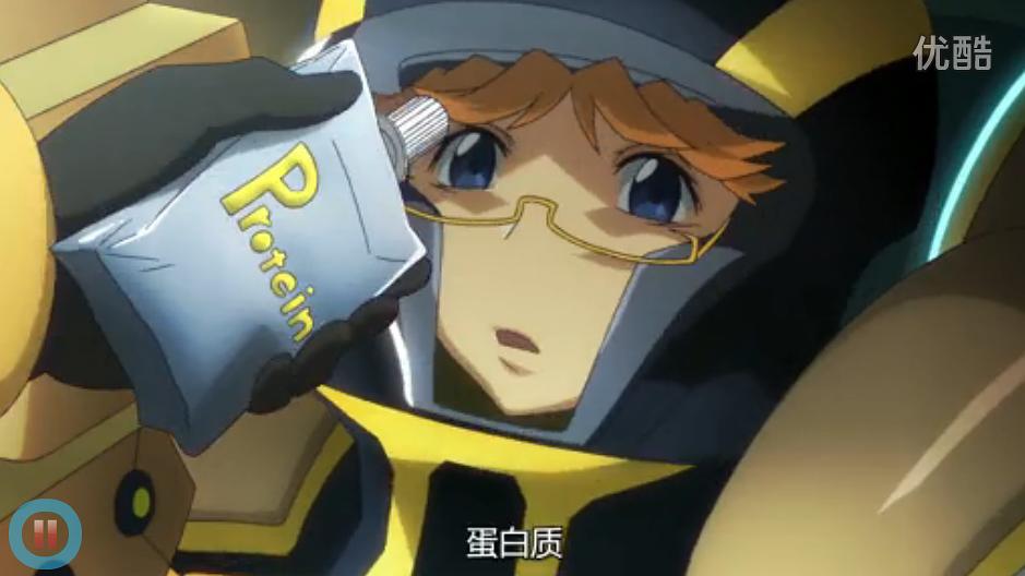 银河机攻队(2013)的剧照 银河机攻队(2013)的剧照