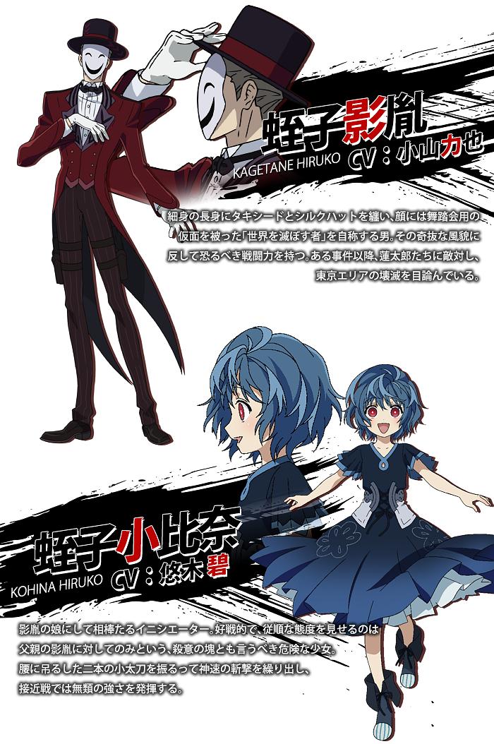 漆黑的子弹(2014)的剧照 漆黑的子弹(2014)的剧照