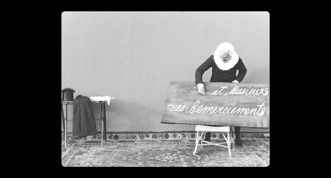 卢米埃尔!冒险开始(2016)的剧照 卢米埃尔!冒险开始(2016)的剧照