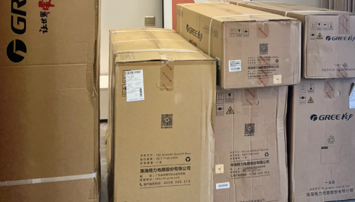 格力空调送货时需开箱验货吗2