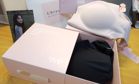 ubras内衣可以日常穿吗1