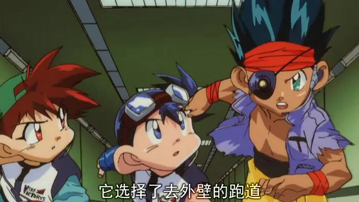 四驱兄弟(1997)的剧照 四驱兄弟(1997)的剧照