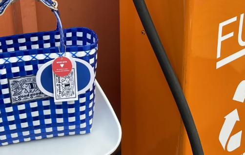 goodgoods菜篮子好拎吗2