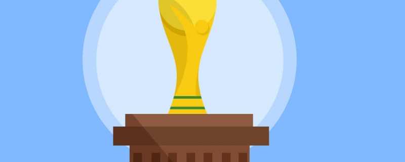 2022世界杯西班牙VS德国时间 2022世界杯西班牙赛程