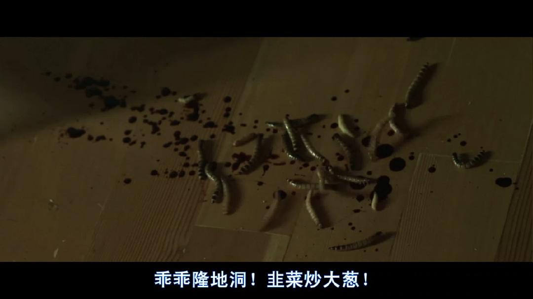 神秘感染(2013)的剧照 神秘感染(2013)的剧照