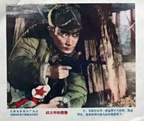 战火中的青春
(1959)的剧照 战火中的青春
(1959)的剧照