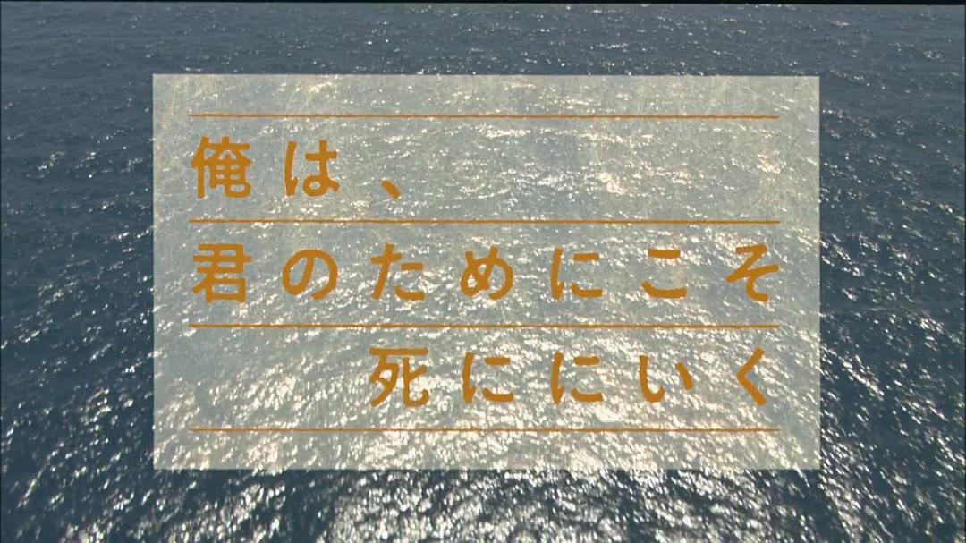 吾为君亡(2007)的剧照 吾为君亡(2007)的剧照