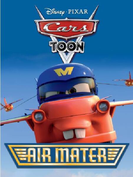 拖线狂想曲(2011)的剧照 拖线狂想曲(2011)的剧照