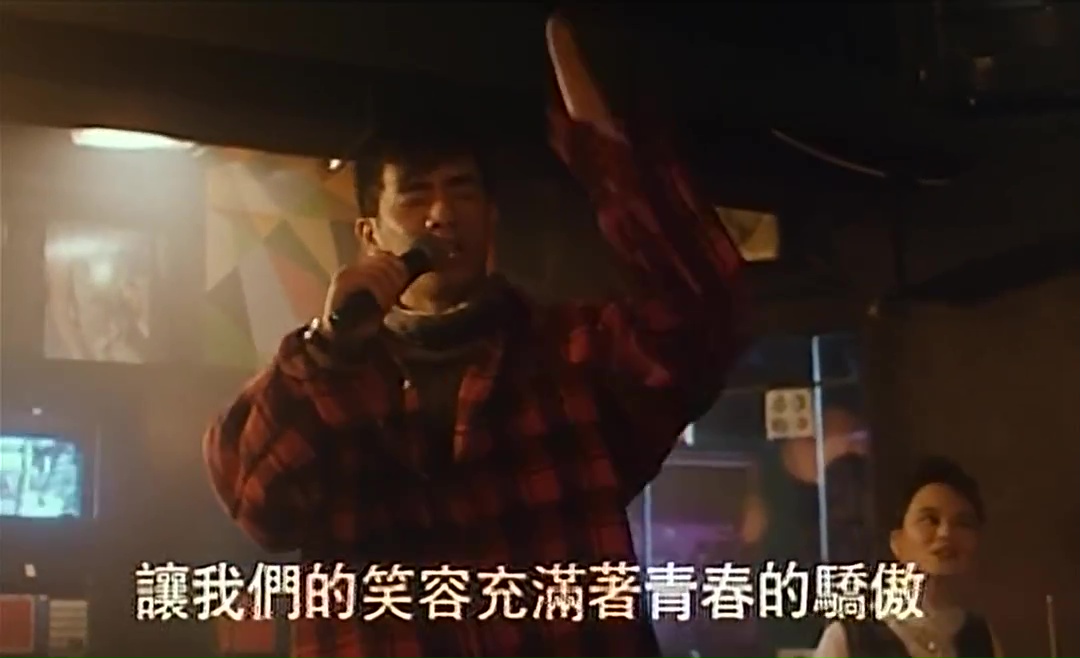 晚9朝5
(1994)的剧照 晚9朝5
(1994)的剧照