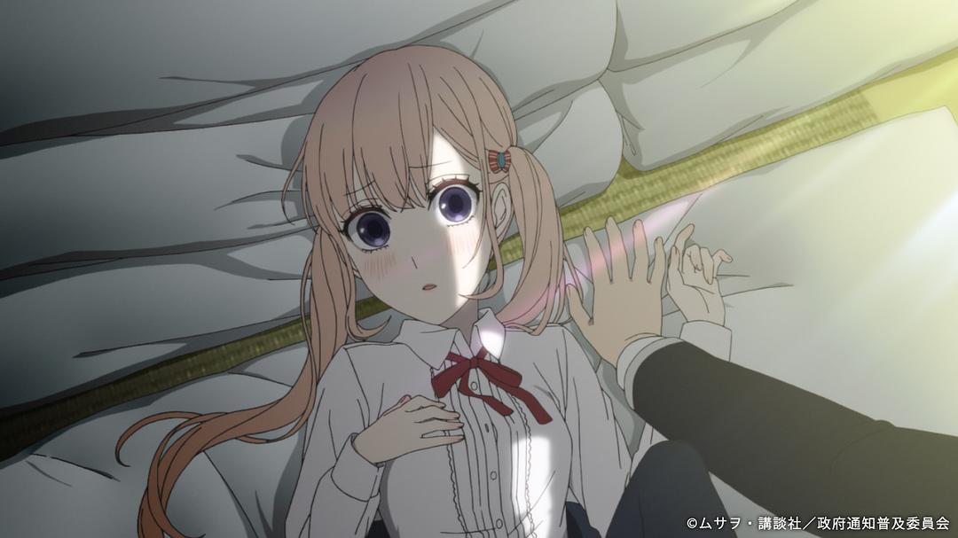 恋爱禁止的世界(2017)的剧照 恋爱禁止的世界(2017)的剧照