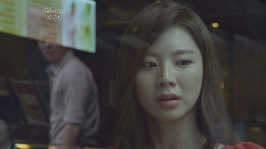 树木葬(2012)的剧照 树木葬(2012)的剧照