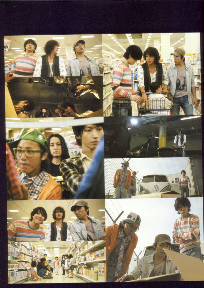 8UPPERS(2010)的剧照 8UPPERS(2010)的剧照