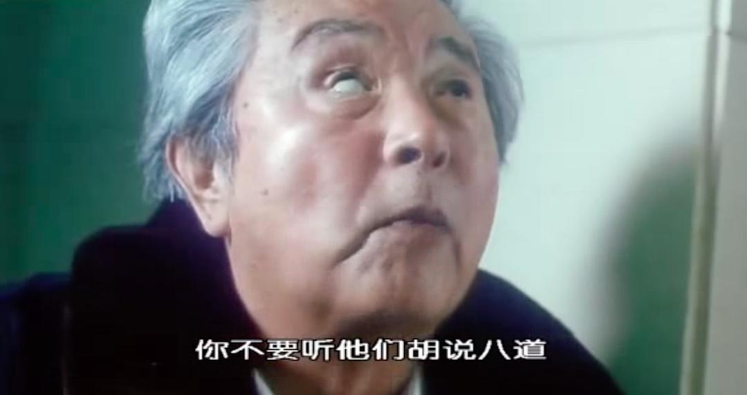 疑神疑鬼
(2005)的剧照 疑神疑鬼
(2005)的剧照