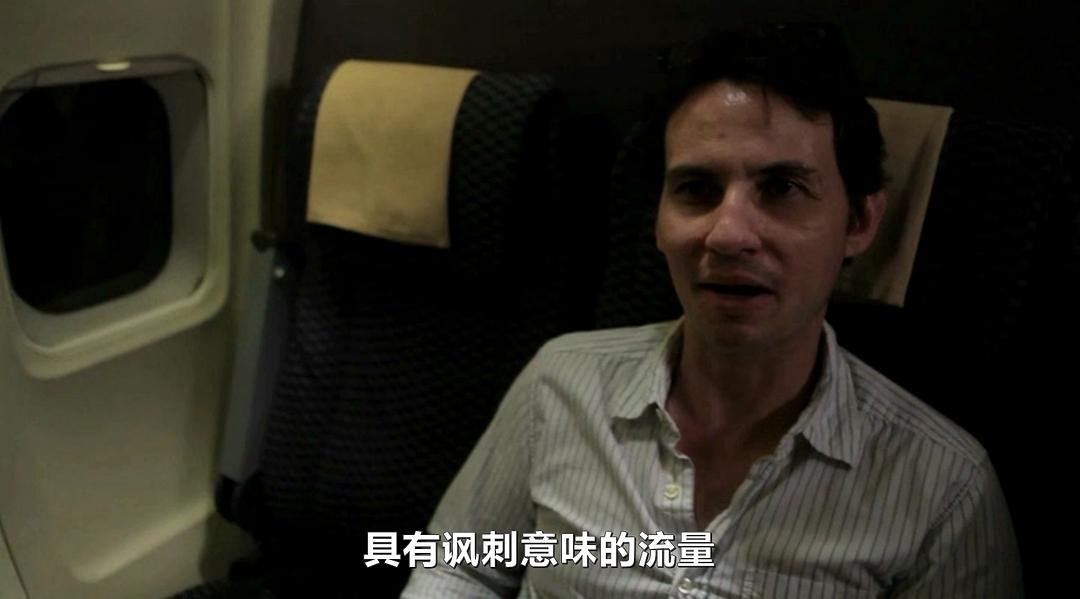 407号录像带(2011)的剧照 407号录像带(2011)的剧照