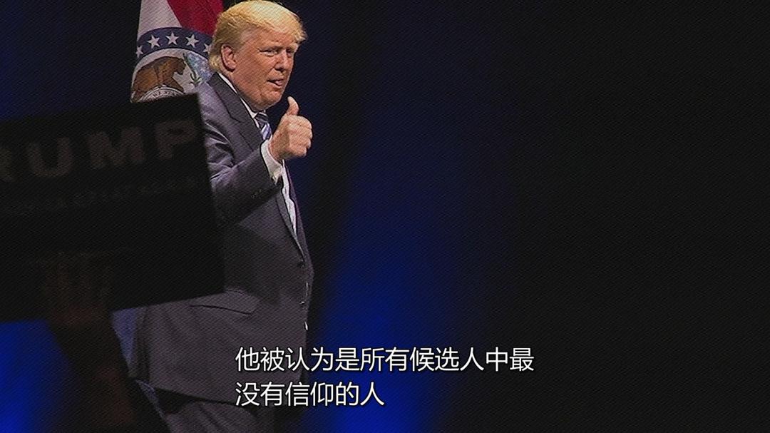 推翻罗诉韦德案(2018)的剧照 推翻罗诉韦德案(2018)的剧照