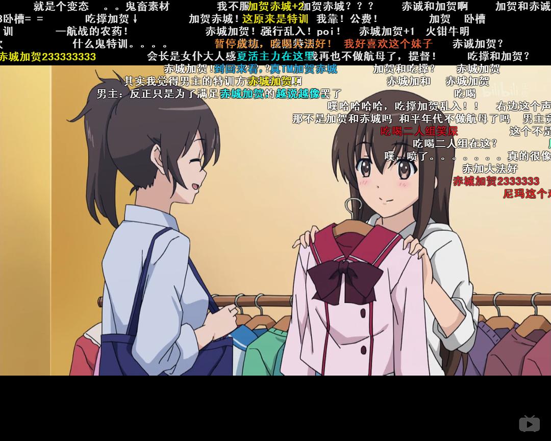 空战魔导士候补生的教官(2015)的剧照 空战魔导士候补生的教官(2015)的剧照