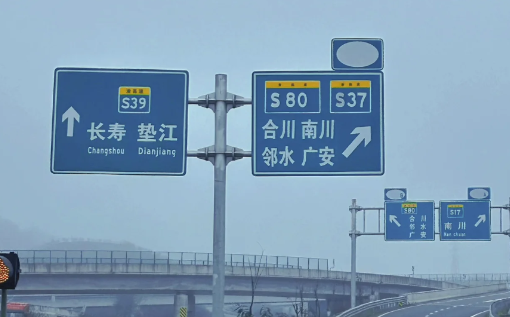 新车不磨合跑高速废了吗2