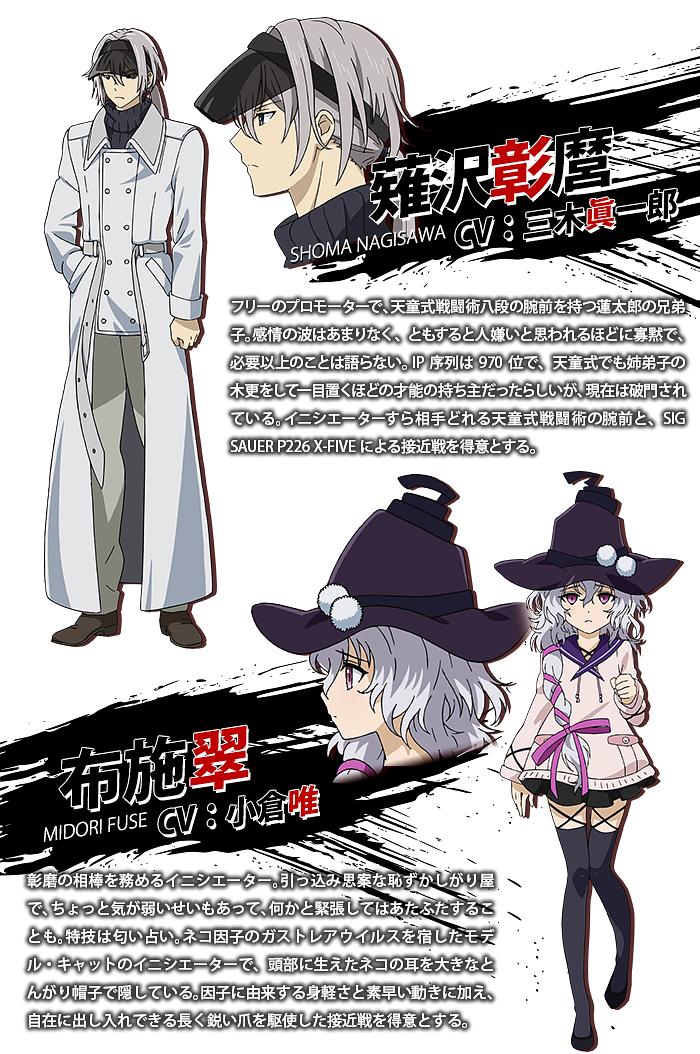 漆黑的子弹(2014)的剧照 漆黑的子弹(2014)的剧照