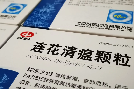 连花清瘟颗粒是冲水喝还是直接吃3