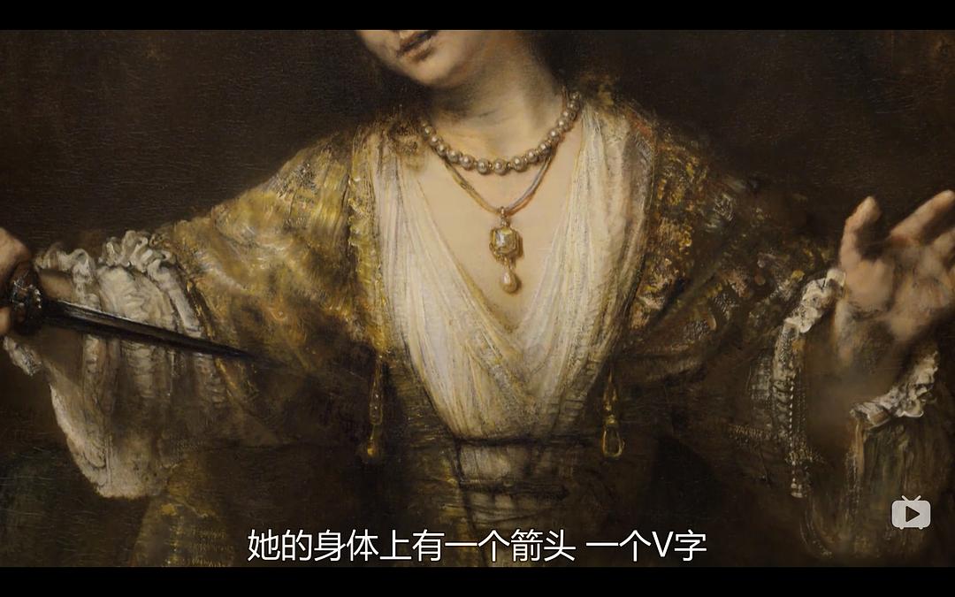 伦勃朗晚年的杰作(2014)的剧照 伦勃朗晚年的杰作(2014)的剧照