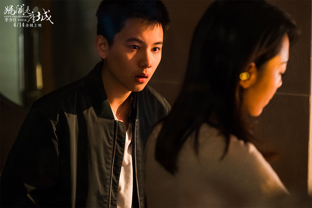 妈阁是座城
(2018)的剧照 妈阁是座城
(2018)的剧照