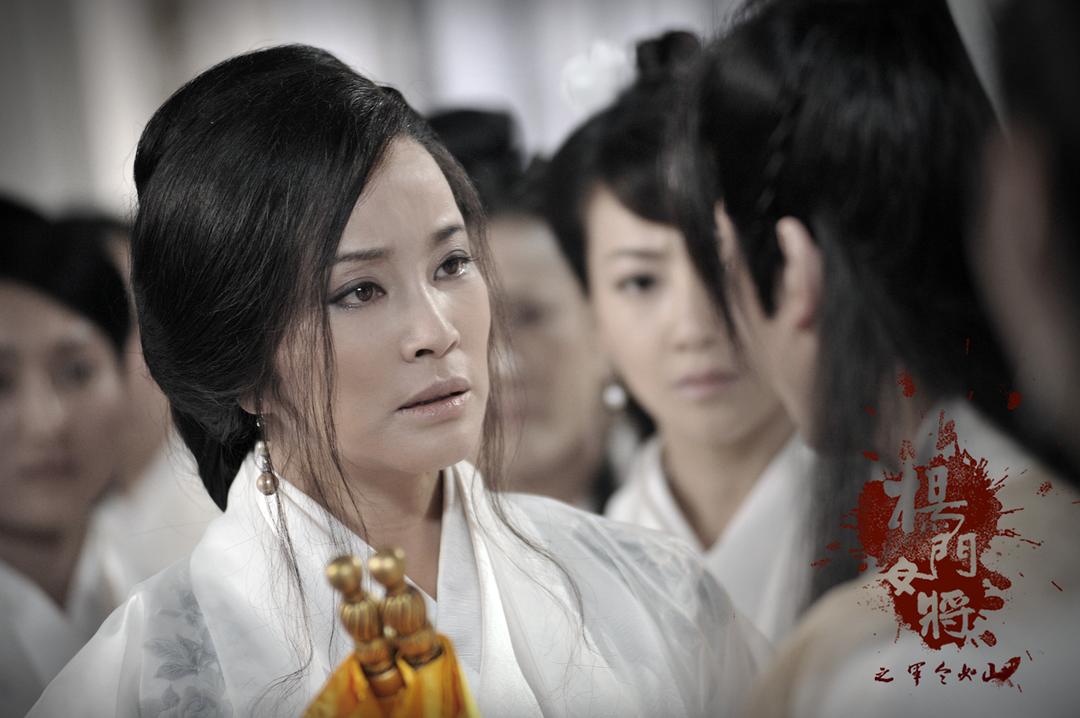 杨门女将之军令如山
(2011)的剧照 杨门女将之军令如山
(2011)的剧照