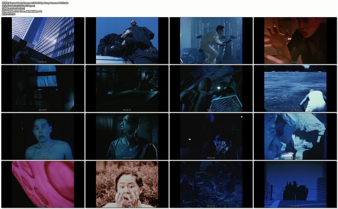 铁男2:血肉横飞(1992)的剧照 铁男2:血肉横飞(1992)的剧照