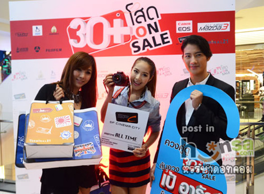 30+单身贩售(2011)的剧照 30+单身贩售(2011)的剧照