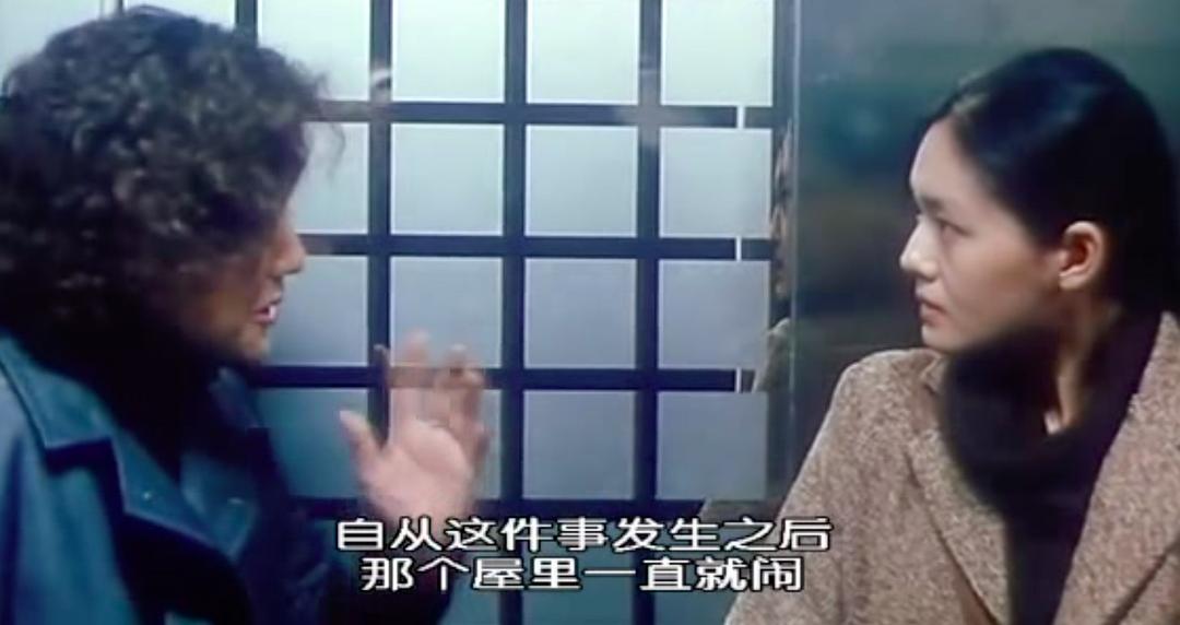 疑神疑鬼
(2005)的剧照 疑神疑鬼
(2005)的剧照