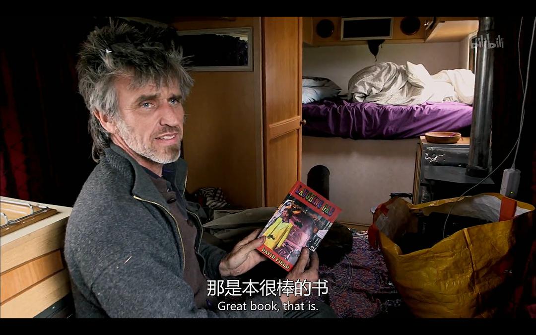 富哥哥,穷弟弟(2016)的剧照 富哥哥,穷弟弟(2016)的剧照