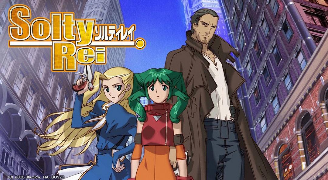 曙光少女(2005)的剧照 曙光少女(2005)的剧照