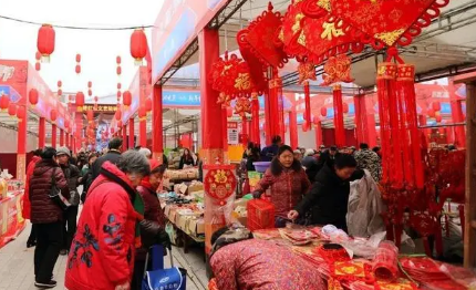 2023淘宝年货节和天猫年货节一样吗3