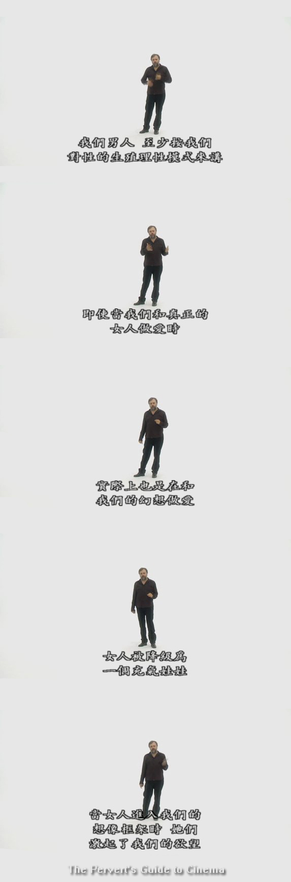 变态者电影指南(2006)的剧照 变态者电影指南(2006)的剧照