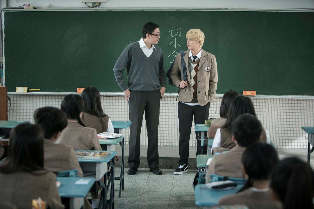 切小金家的旅馆(2018)的剧照 切小金家的旅馆(2018)的剧照