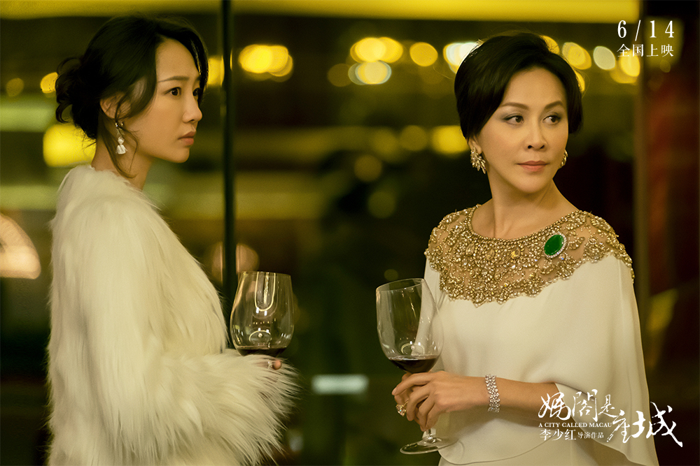 妈阁是座城
(2018)的剧照 妈阁是座城
(2018)的剧照