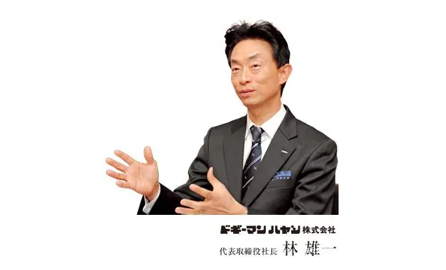 58载的日本多格漫是如何成长起来的 58载的日本多格漫是如何成长起来的