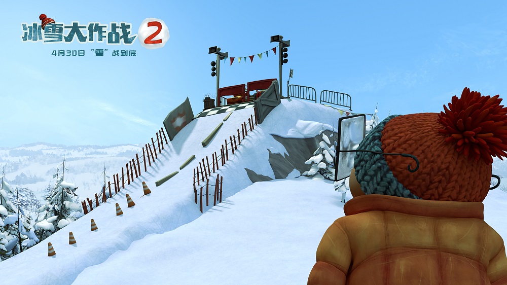 冰雪大作战2(2018)的剧照 冰雪大作战2(2018)的剧照