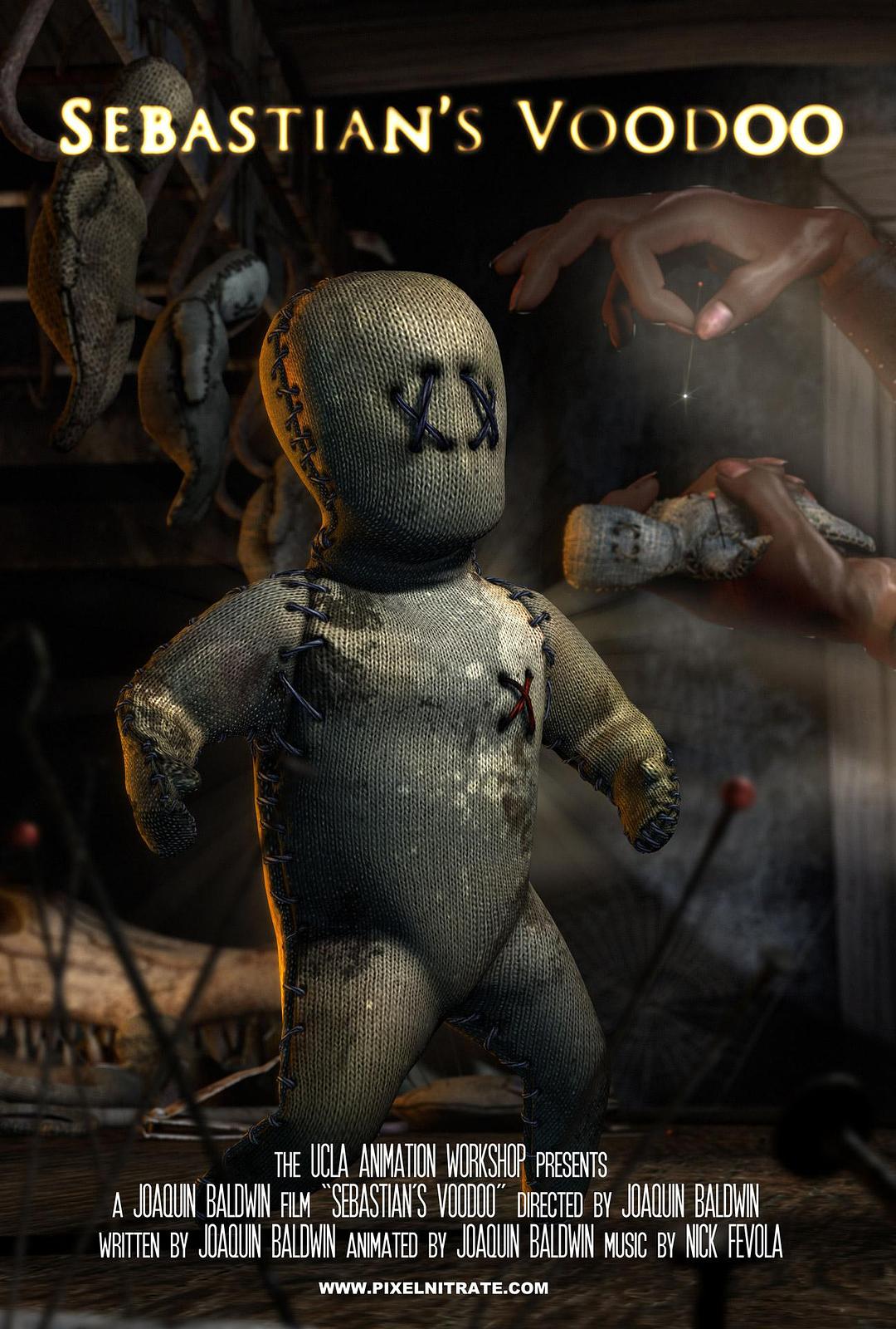 塞巴斯蒂安的巫毒(2008)的剧照 塞巴斯蒂安的巫毒(2008)的剧照